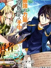 声生不息宝岛季音乐综艺全集